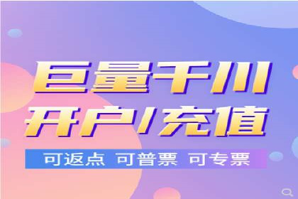 SEM代运营公司成功案例：提升品牌曝光率